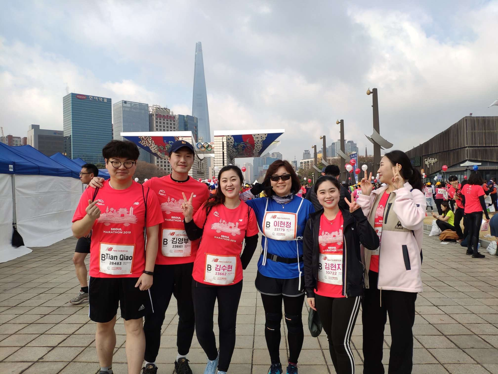 Mar 2019 Seoul Marathon (Dona-A marathon 2019)