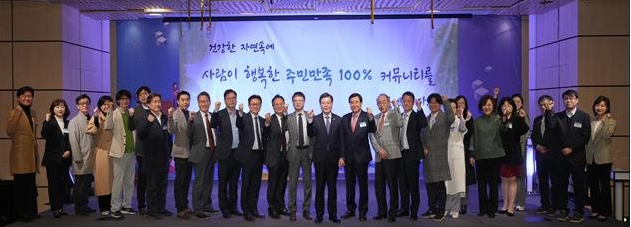 [SDG 11] Collaborative projects between Kookmin University and local communities