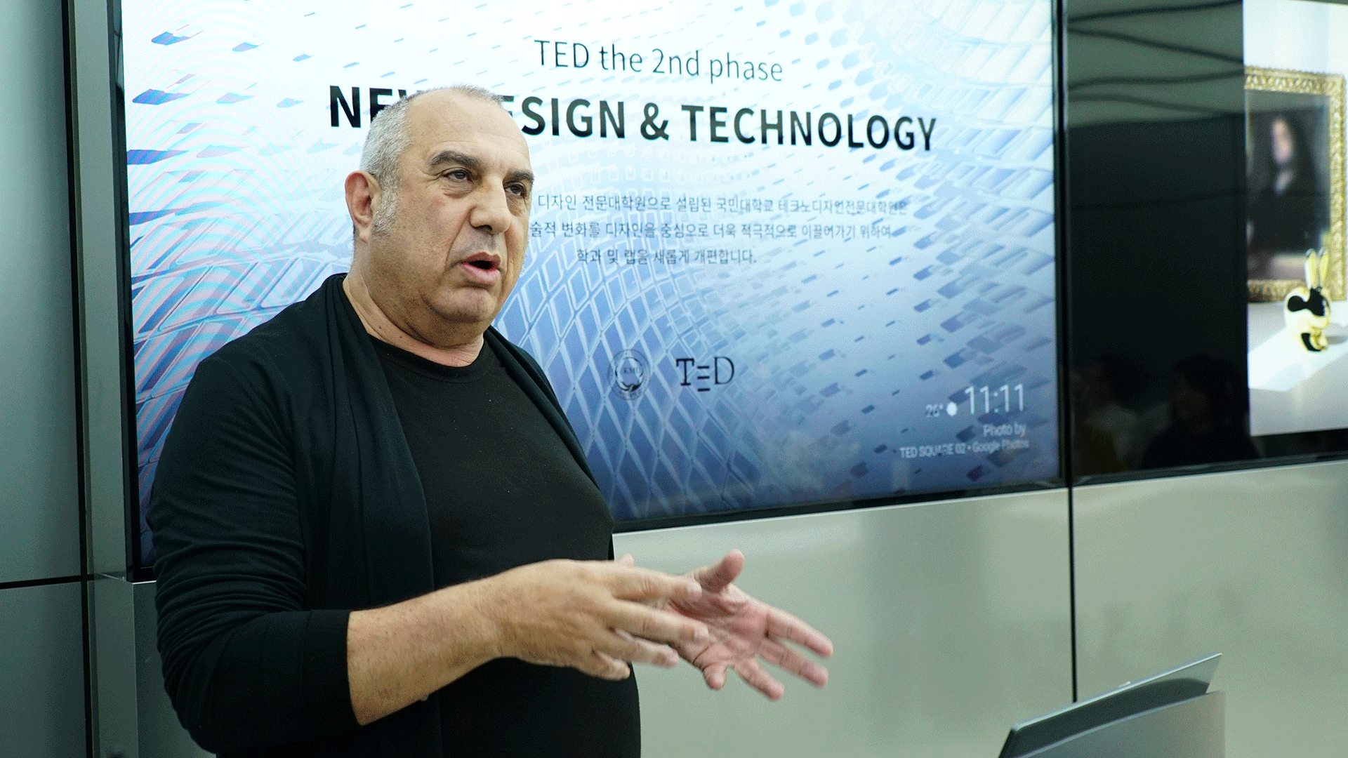 2016 Creative Design Workshop with Stefano Giovannoni