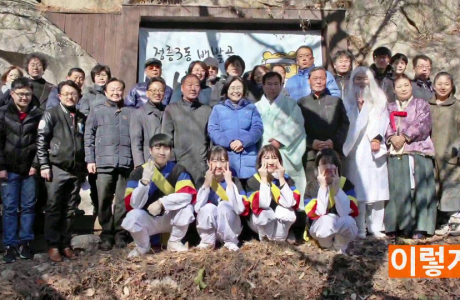 국민대학교 행정학과 마을공동체 수업 활동 이미지10