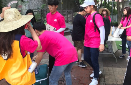 국민대학교 행정학과 마을공동체 수업 활동 이미지12