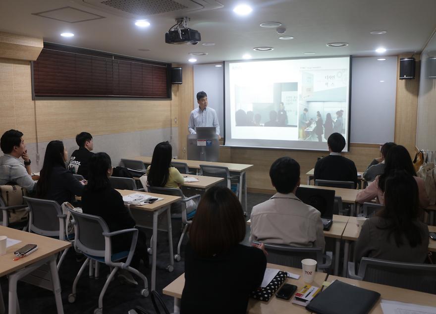 국민대학교 테크노디자인전문대학원