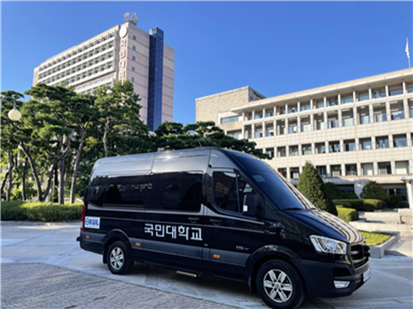 [언론보도] 국민대, 자율주행 미니버스 임시운행허가 면허취득