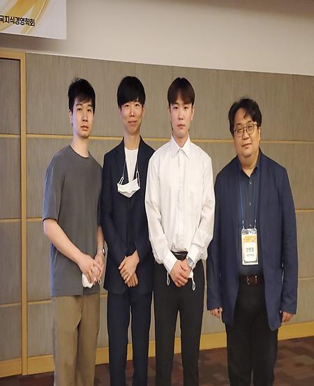 2022/06/11 - 2022 한국경영정보학회 춘계통합학술대회 (부산 한화리조트)