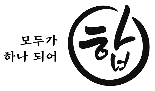 ▲ 경영대학 제16대 학생회 [합] (출처: 경영대학 학생회 [합]) 