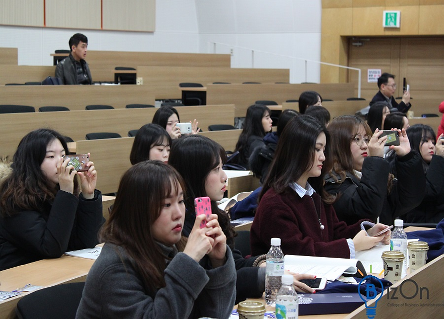  ▲ 교내 OT에 참여한 신입생들의 모습 